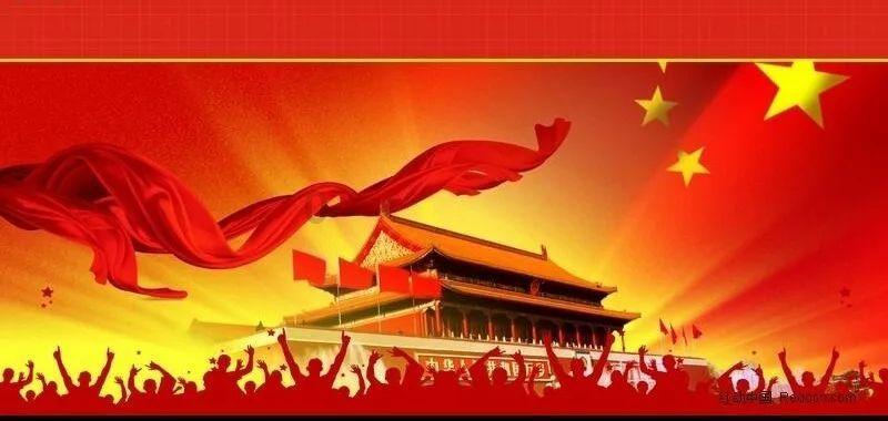 HAHA体育十年运营