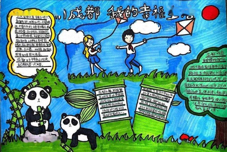 强渡怒江战役的过程及结果?-专业的58问答交流平台