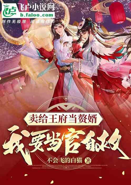 探索者问答-笔记本不能插网线怎么办